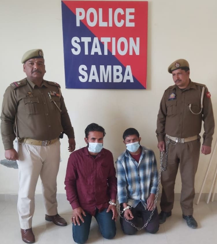 'Samba Police apprehended 02 absconders evading arrest for the last 11 years'